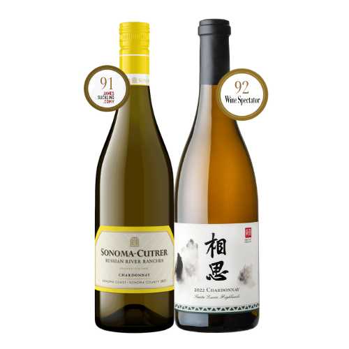 duo Chardonnay Weekend Set